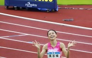 专访｜首秀13秒08！当400米栏女王跨进100米栏